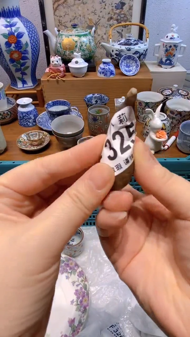 瓷片用****6茉莉商品一号325