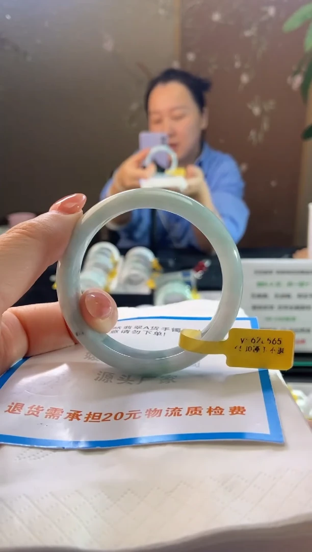 未镶嵌手镯翡翠56.5圈口d