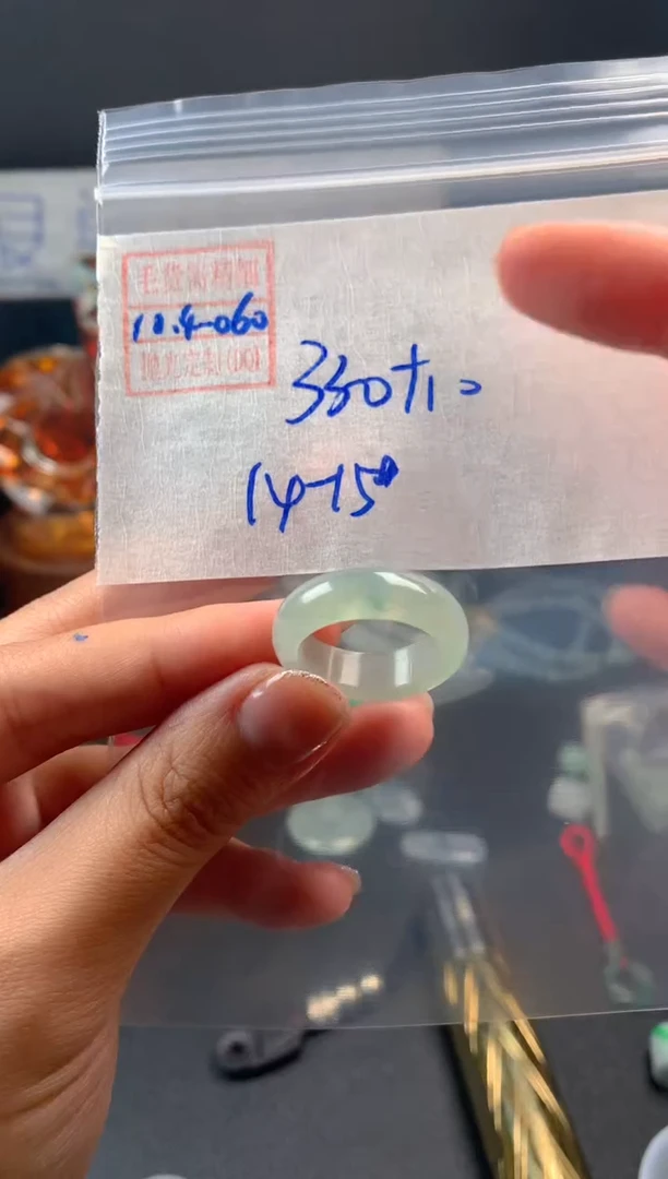 未镶嵌定制翡翠翡翠340元14-15#毛货需精细抛光060