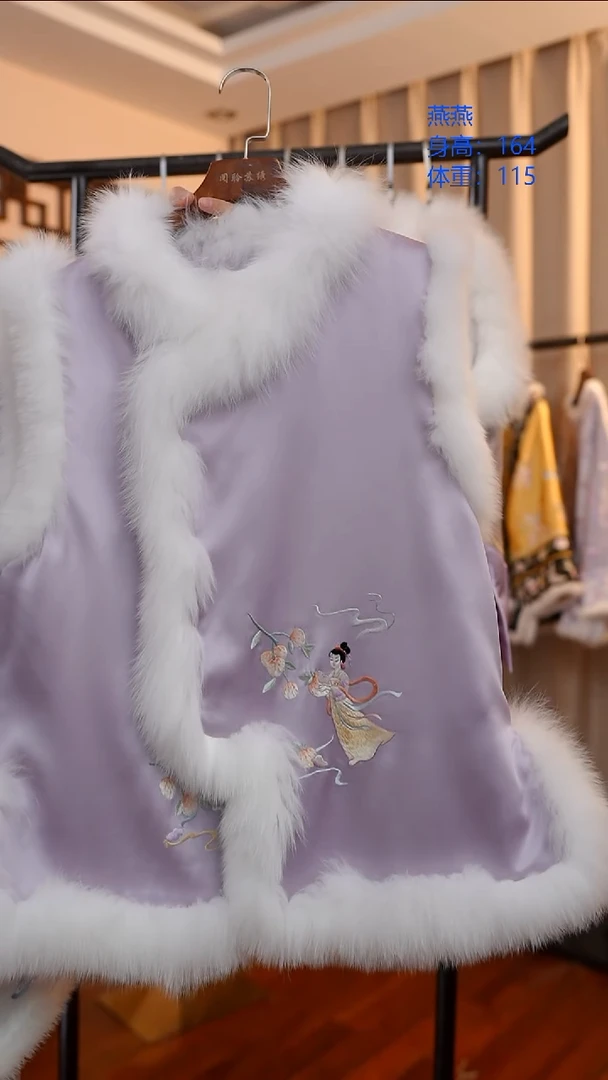 刺绣紫色冬款马甲是桑蚕丝