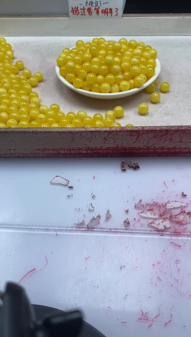 【闪购商品】蜜蜡颈饰未镶嵌W168蜜蜡白花蜡10mm*10颗