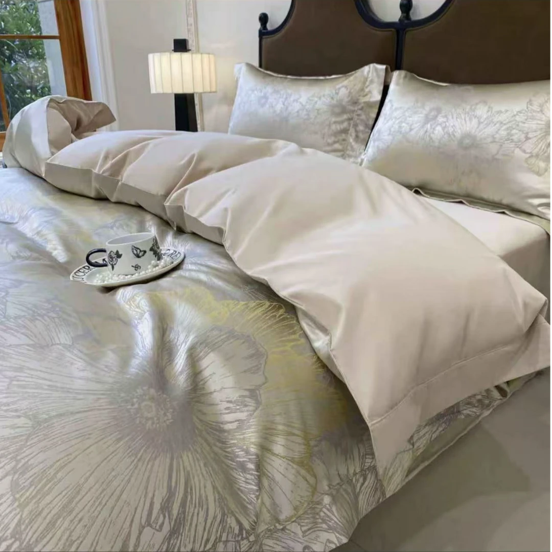 【专柜清仓】BBL品牌轻奢真丝系列四件套-繁华香槟色