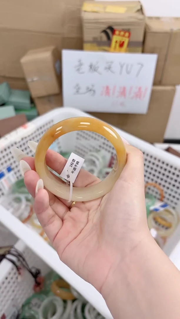 石英质玉手镯未镶嵌K92-60.9