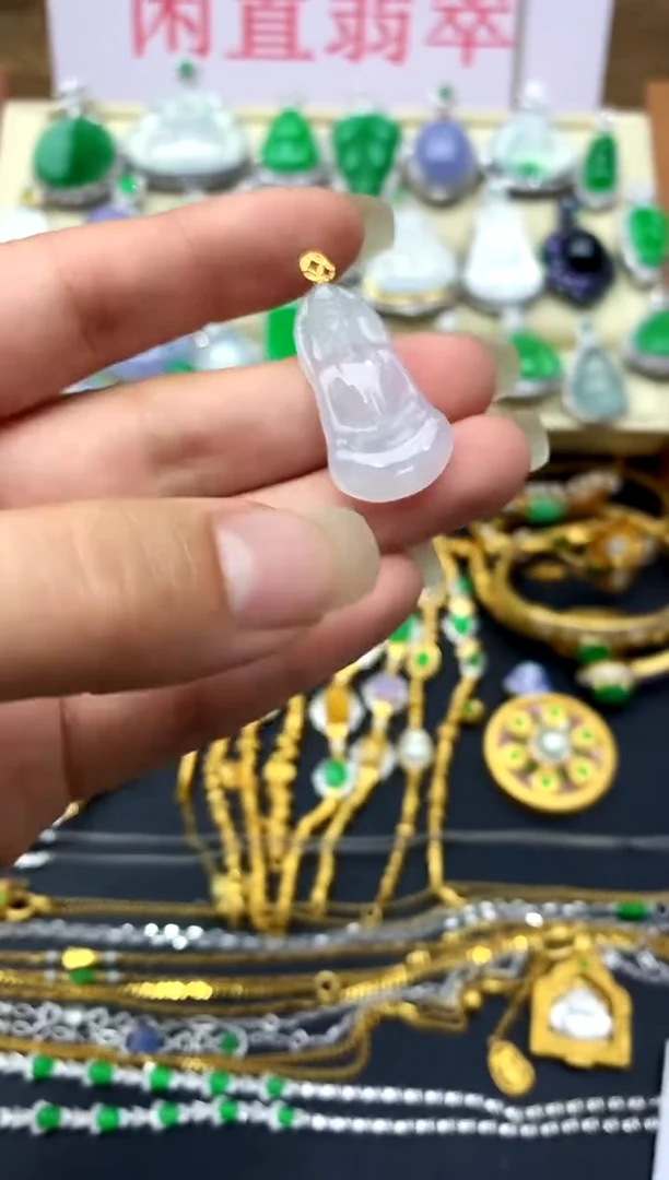 颈饰18K金镶嵌翡翠123-中国好珍宝