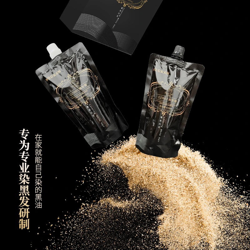 【拍一发二】OZINEE黑发膏黑油染发膏香氛盖白发不沾头皮崔老师同款