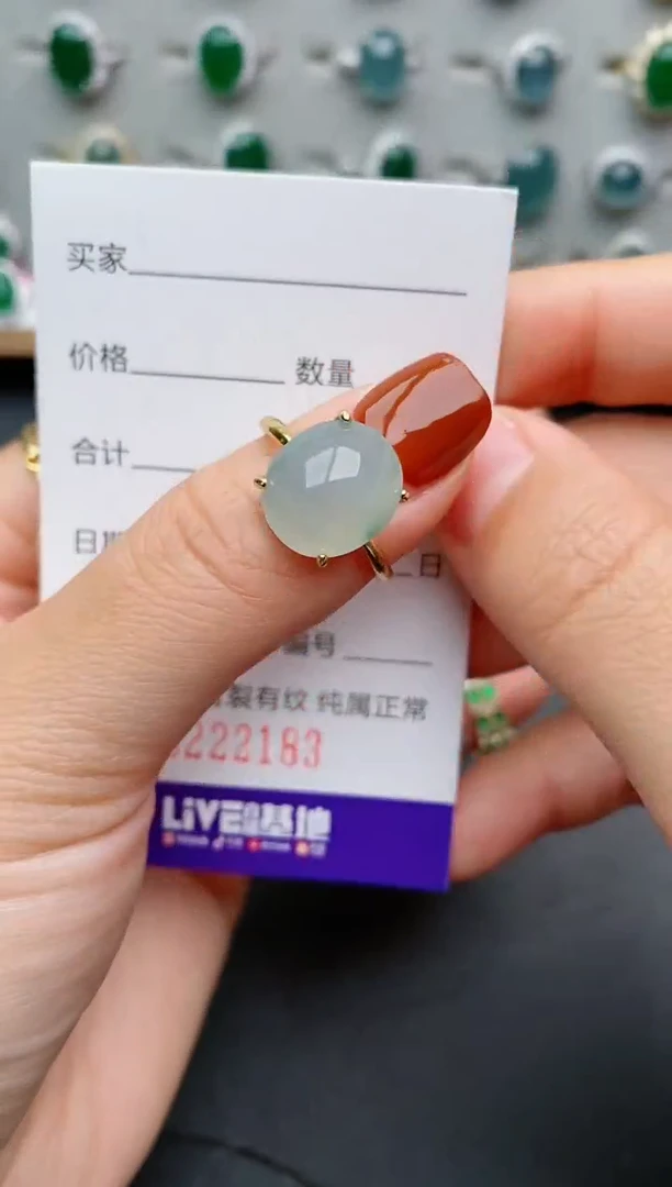 银S925镶嵌戒指翡翠.