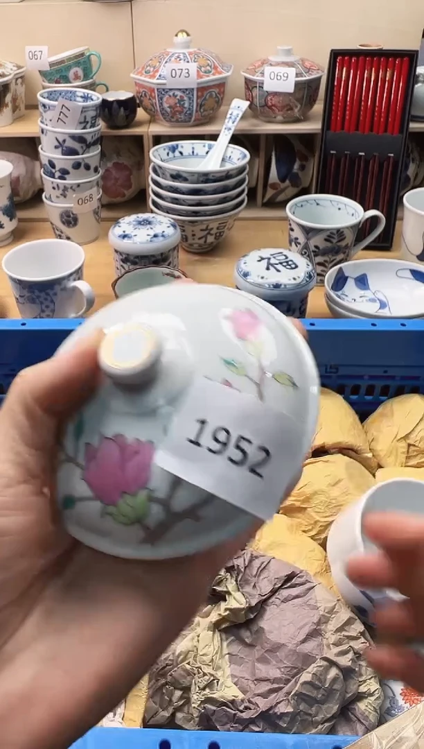 瓷片大*你好你好你好你好你好你好