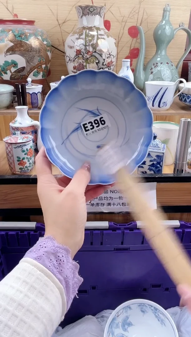 最****喵==============e396