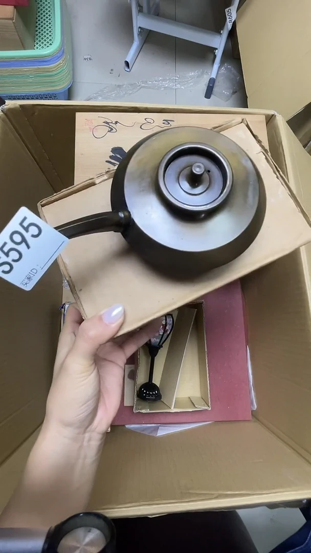 瓷片禾*S595默认微瑕，谨慎参