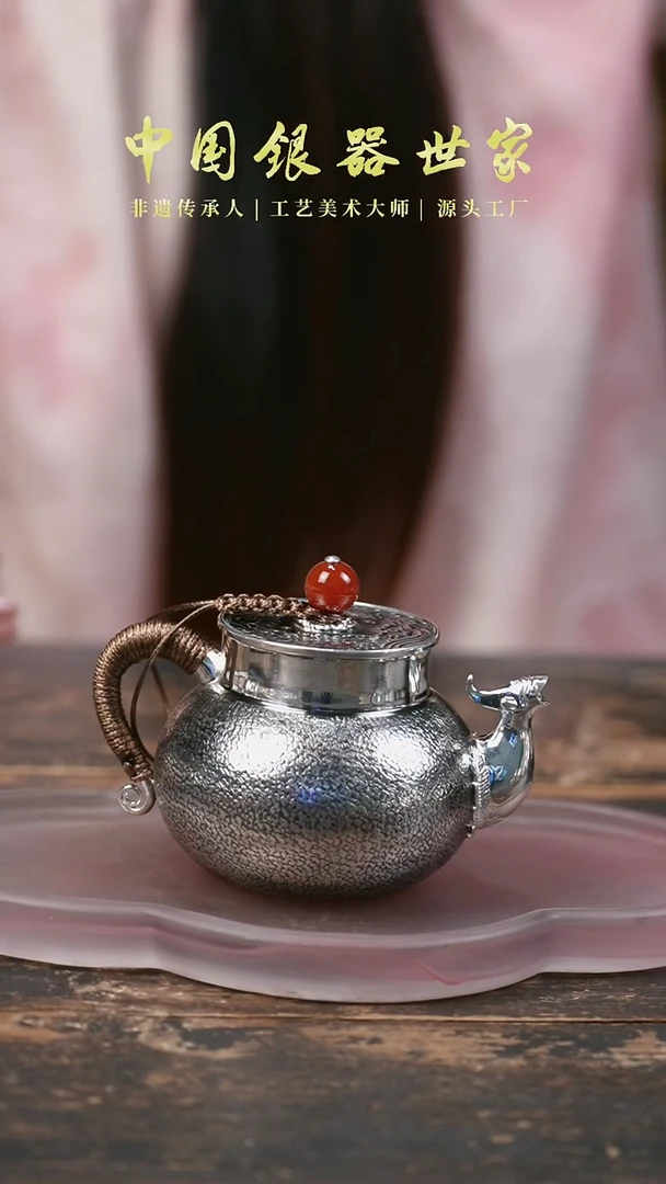 手工新品做旧兽嘴银壶