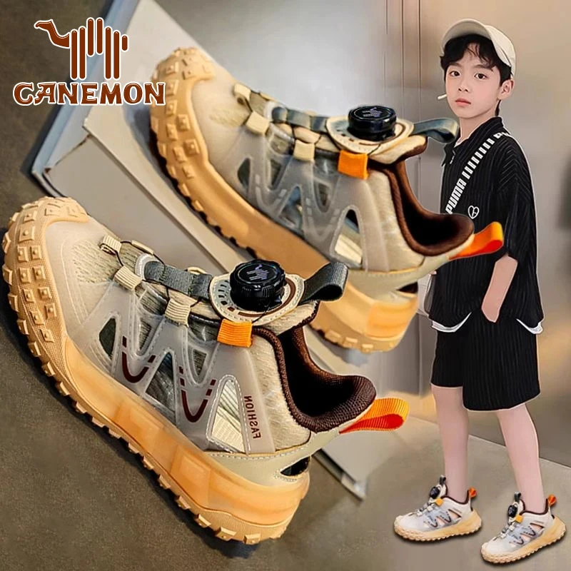 【领航骆驼】男童鞋子2025新款夏季网面透气儿童运动鞋中大童跑步鞋