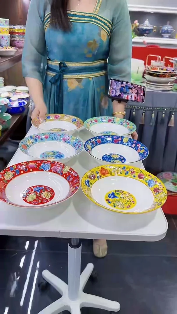 瓷片7.5英寸圆深盘6个景德镇陶瓷