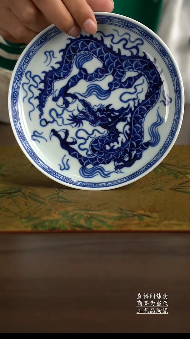 瓷片景德镇手工陶瓷茶具