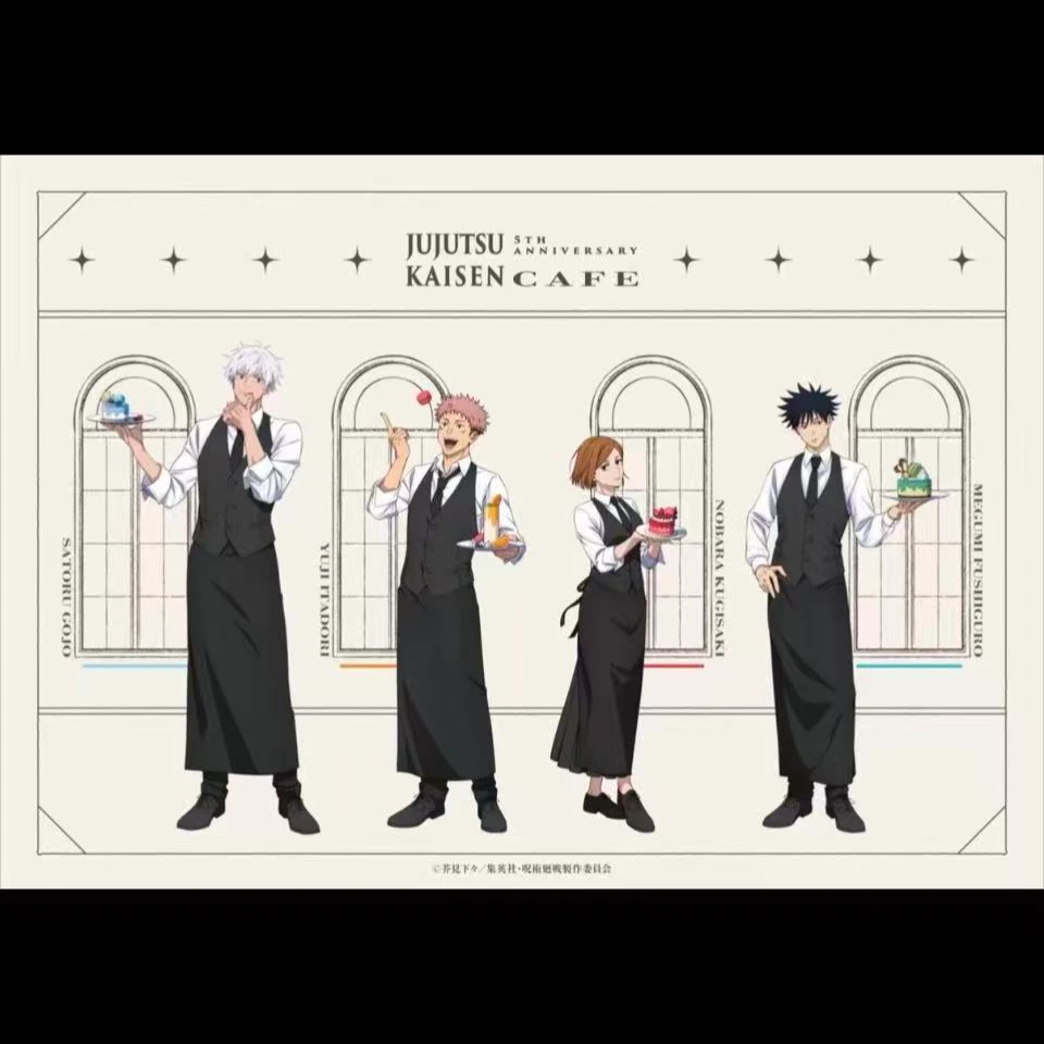 【咒术回战】五周年甜品天堂吧唧/立牌盲盒 日谷代拆