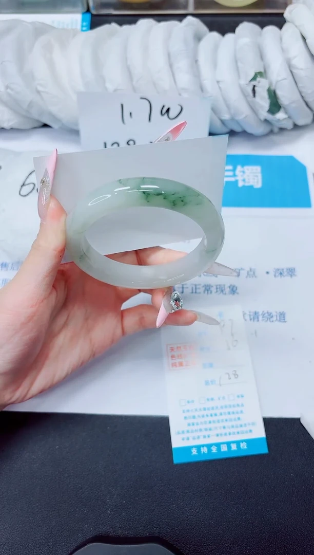石英质玉手镯未镶嵌97/56