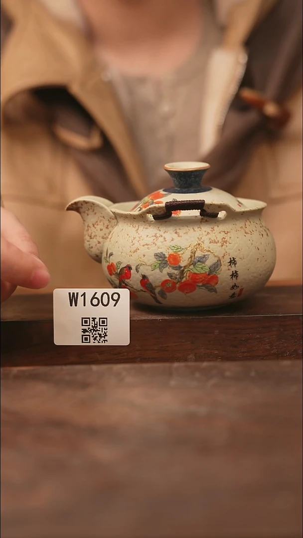 【经典福利】/杯子@@W1609