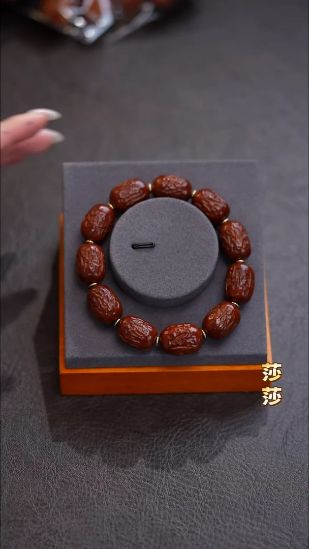 吊坠橄榄核李*得橄榄核