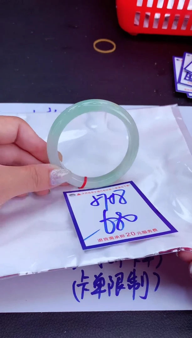 翡翠手镯未镶嵌11111111