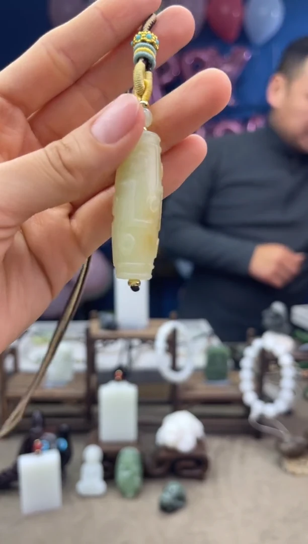 【闪购商品】和田玉颈饰未镶嵌1