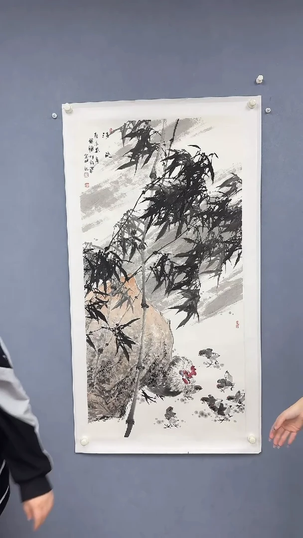 【闪购商品】纸本1王维舒老师国画作品