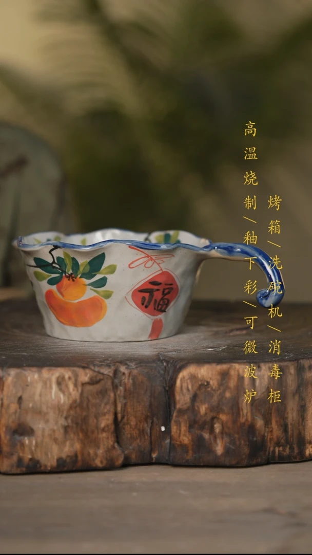 瓷片景德镇高温釉下彩可微波烤箱洗碗机
