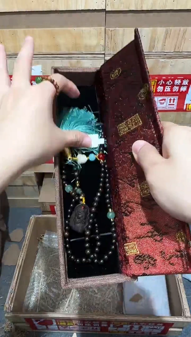 又禧文玩精品手串-无礼盒-@@SP212