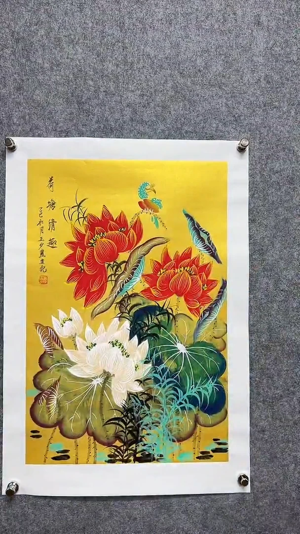 国画李Y夕-2.7P-荷塘清趣
