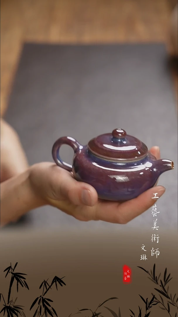 【文琳甄选】陶瓷器