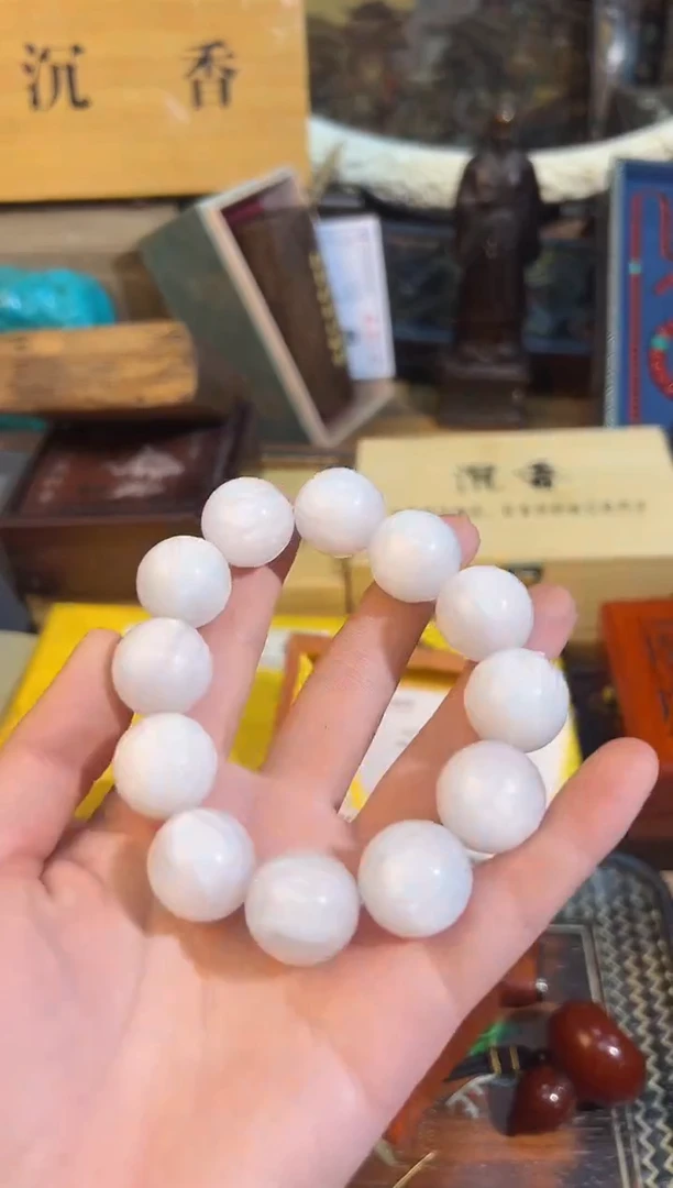 【闪购商品】玛瑙/玉髓手链未镶嵌52凯凯凯凯凯凯凯凯