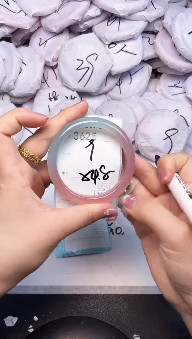 手镯玛瑙/玉髓未镶嵌3625