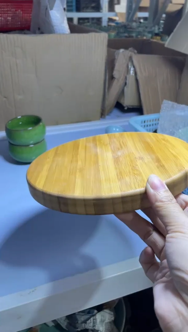 特价青瓷 慧语瓷坊 微瑕