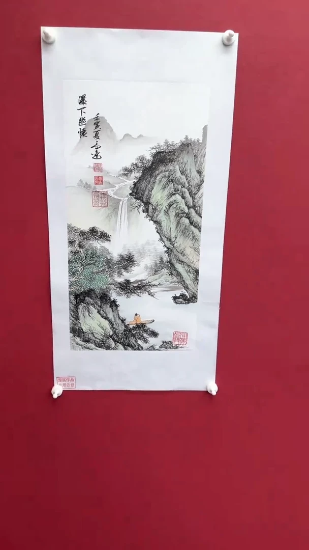 【闪购商品】国画书法绘画闪电购-