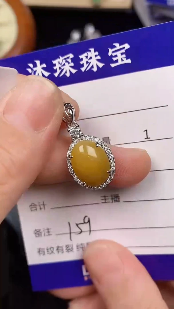 银S925镶嵌戒指翡翠1590
