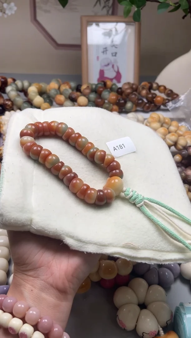 手串菩提根/象牙果A181蒜瓣手持14mm一串通货随机