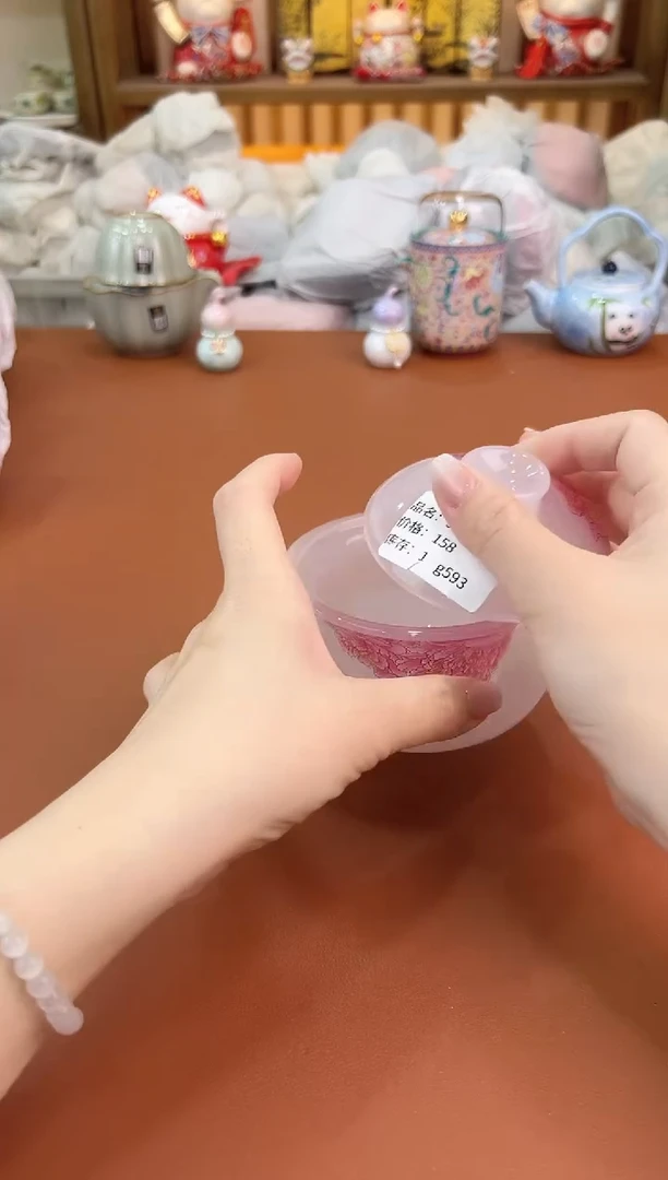 其他@@允礼茶器通用链接 这个真的很便宜