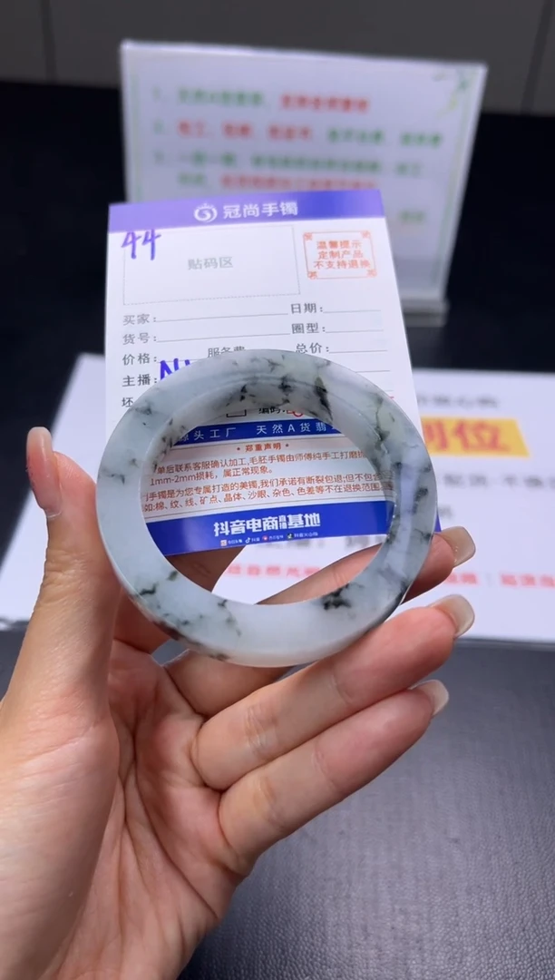 未镶嵌手镯定制翡翠䒾*年手镯