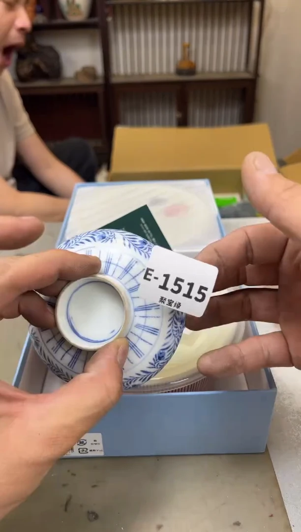 瓷片1515聚宝缘海陶精选