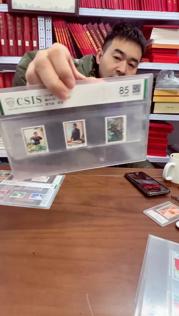 编63-65 中国妇女 85分 片材