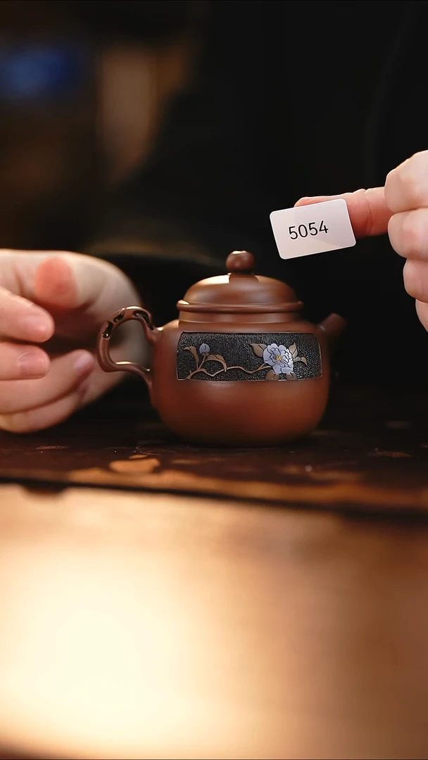 雲梦茶器紫陶茶壶5054