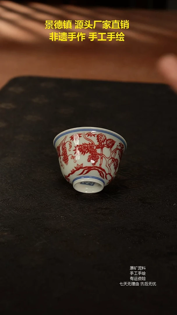 景德镇手工手绘陶瓷