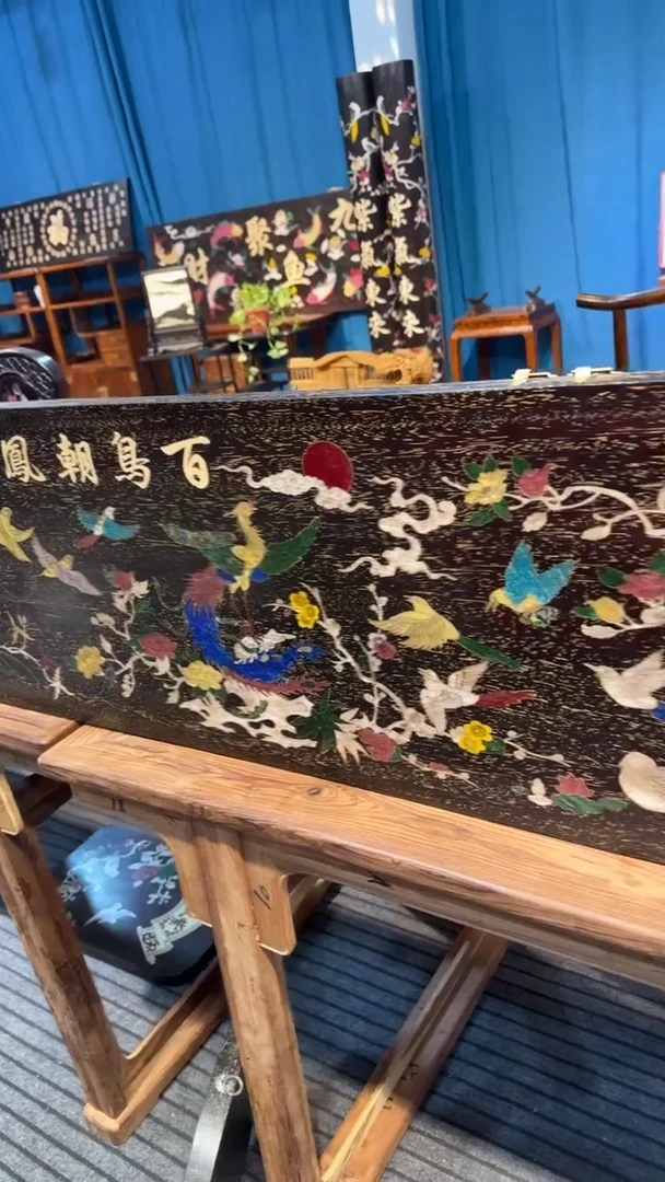 木紫檀百鸟朝凤牌匾邵氏紫檀木艺