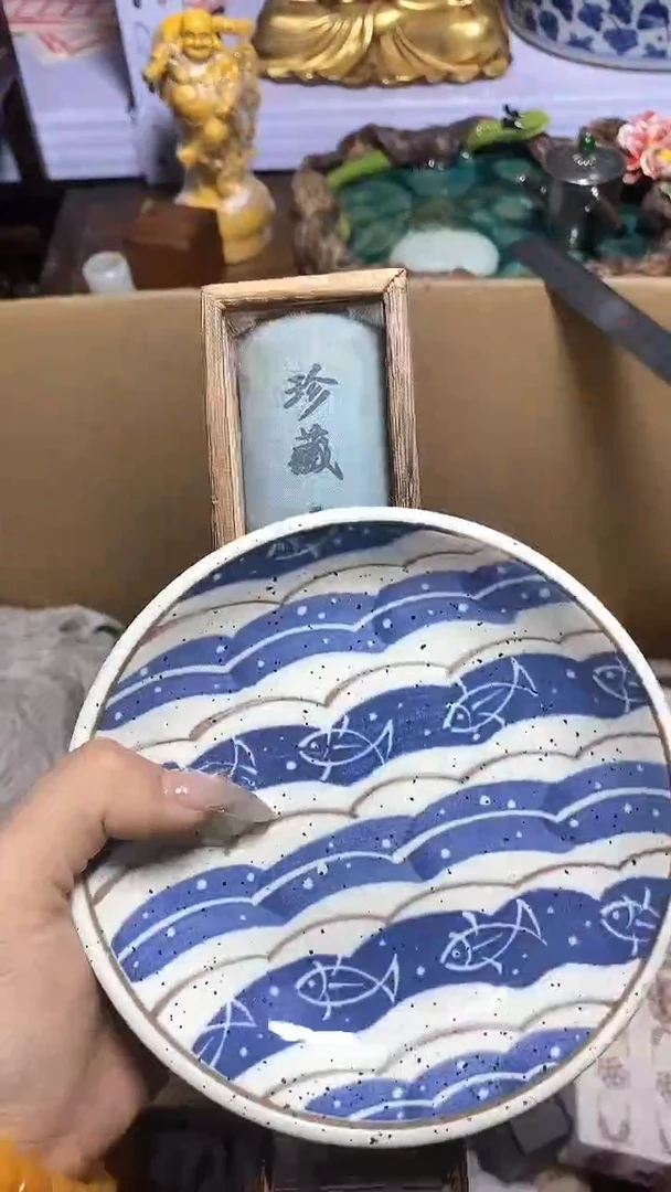 【闪购商品】瓷器瓷片瓷器瓷片