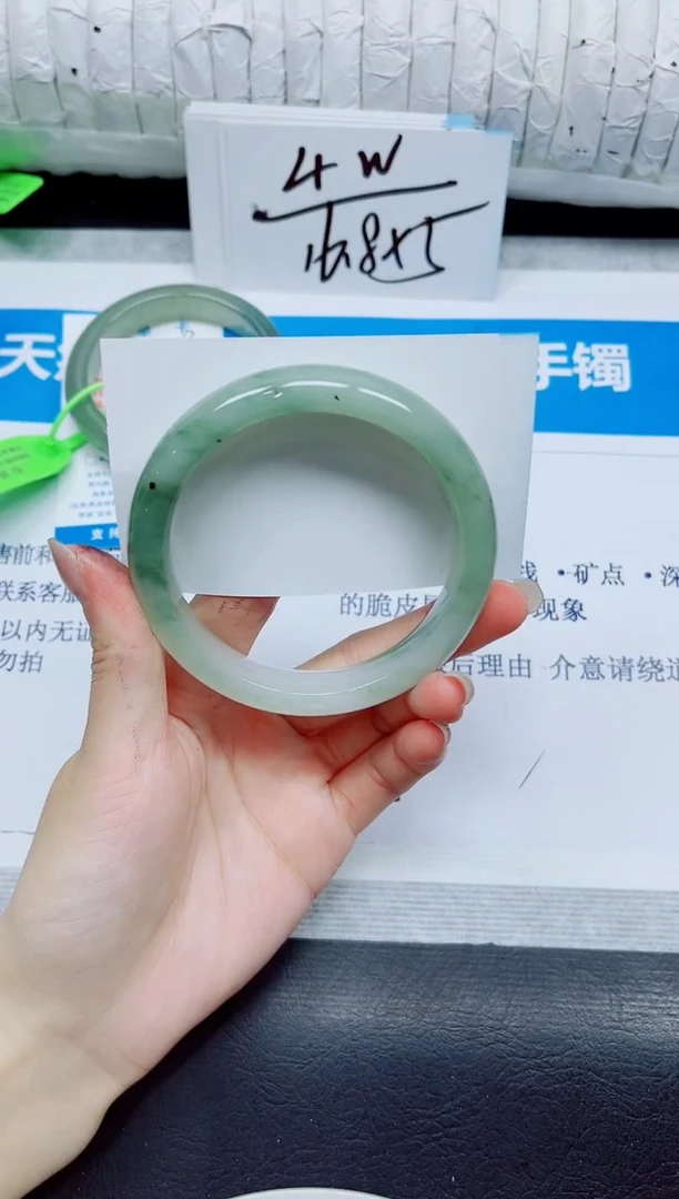 石英质玉手镯未镶嵌330/60.5