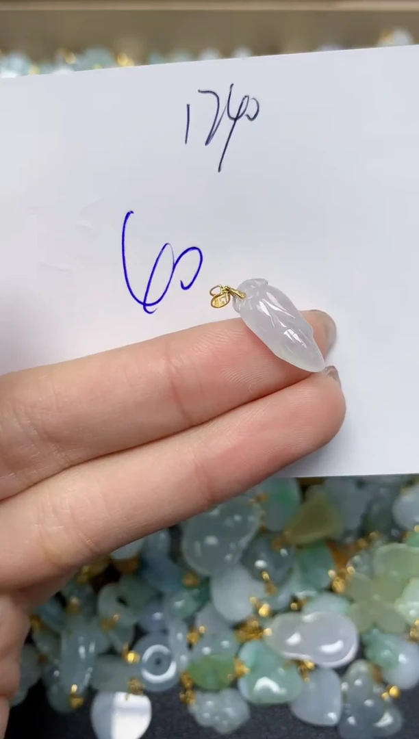 【闪购商品】翡翠颈饰18K金镶嵌 天然翡翠A货