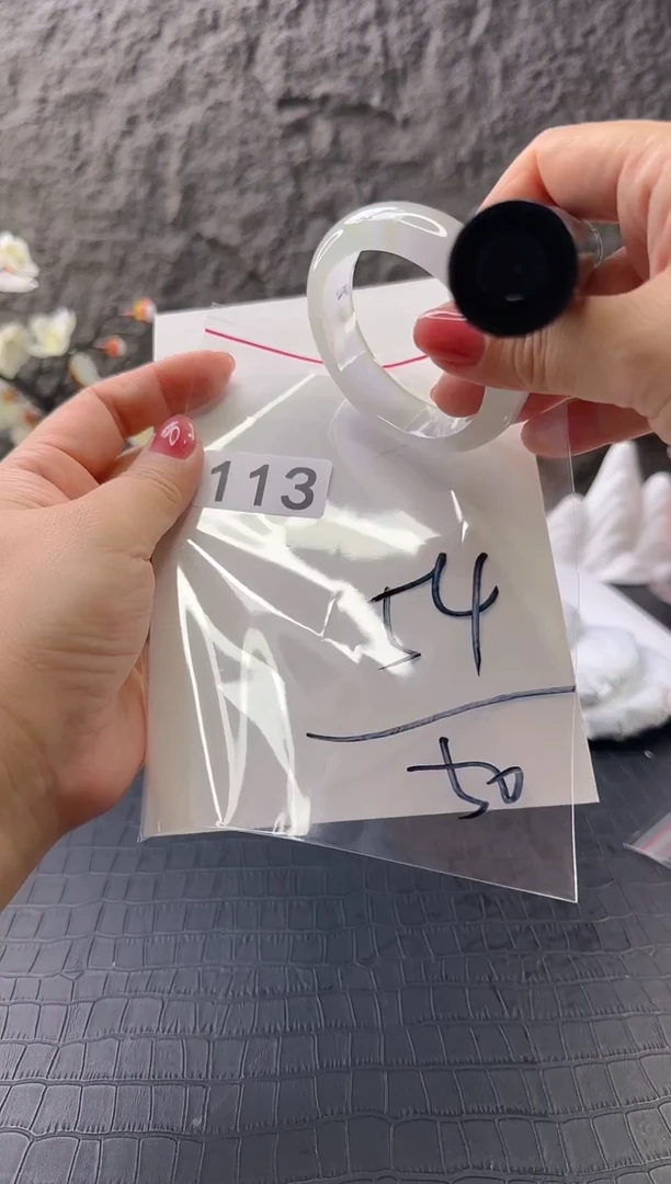 无非金属(按圈口加购)手镯