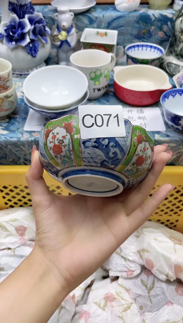 瓷片T**K          C071