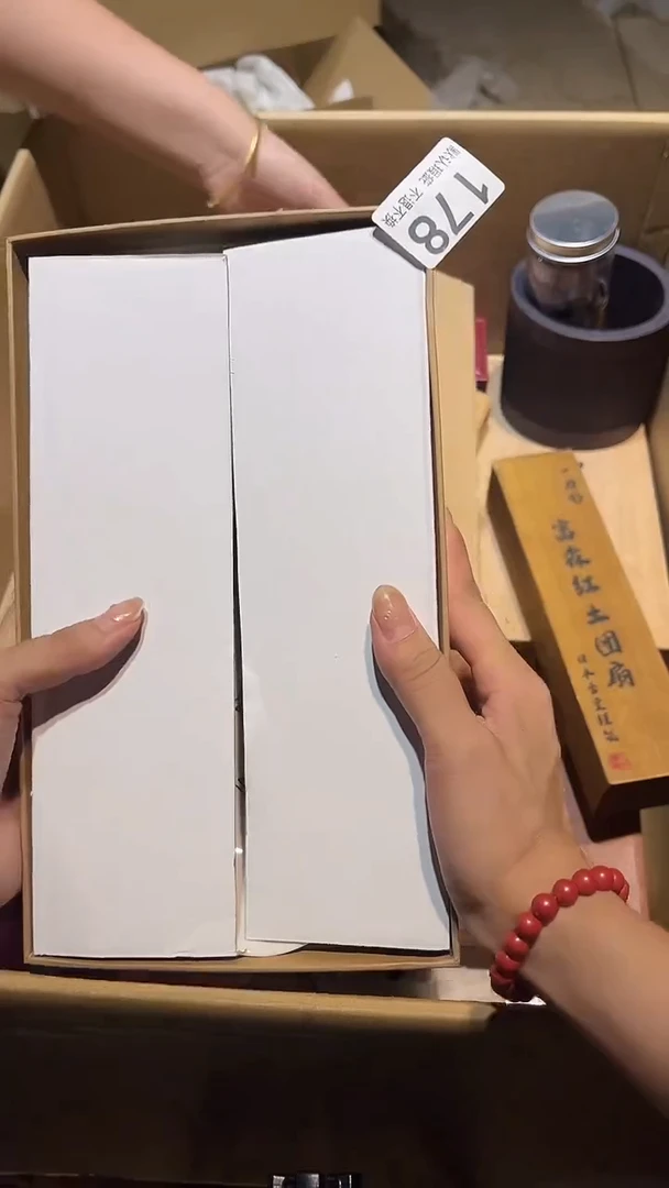 ?*风中古瓷器链接178