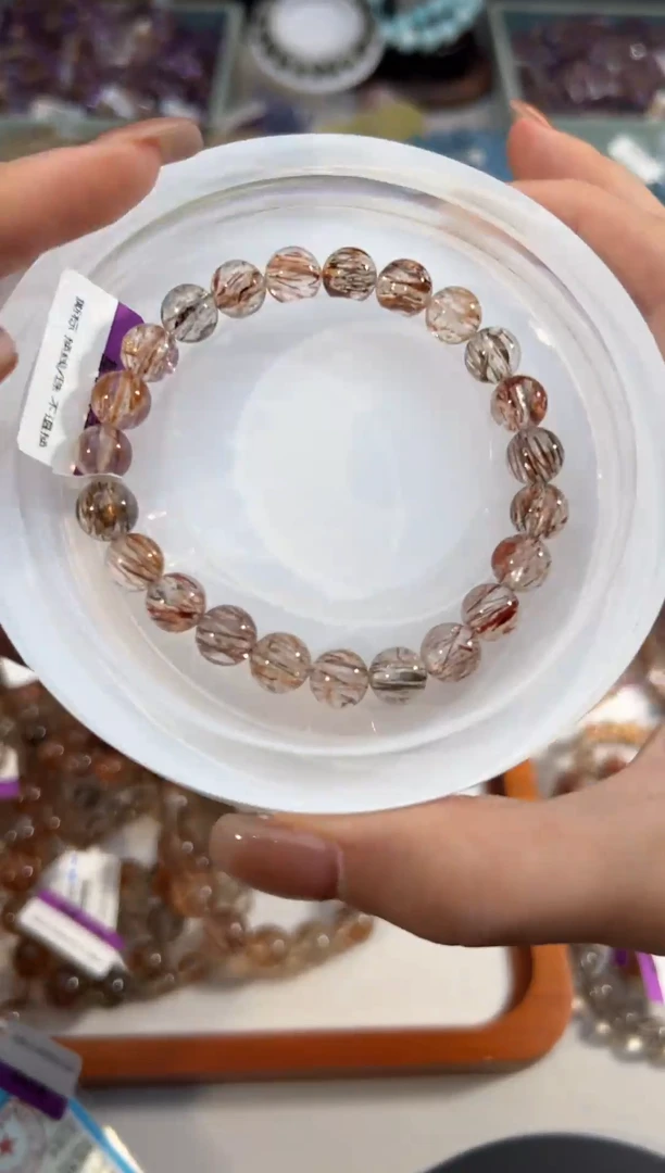 水晶手串未镶嵌黑晶超七手串8m+