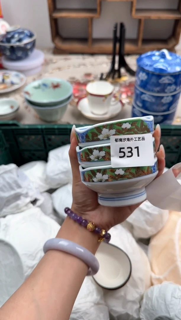 瓷片A-----------B531