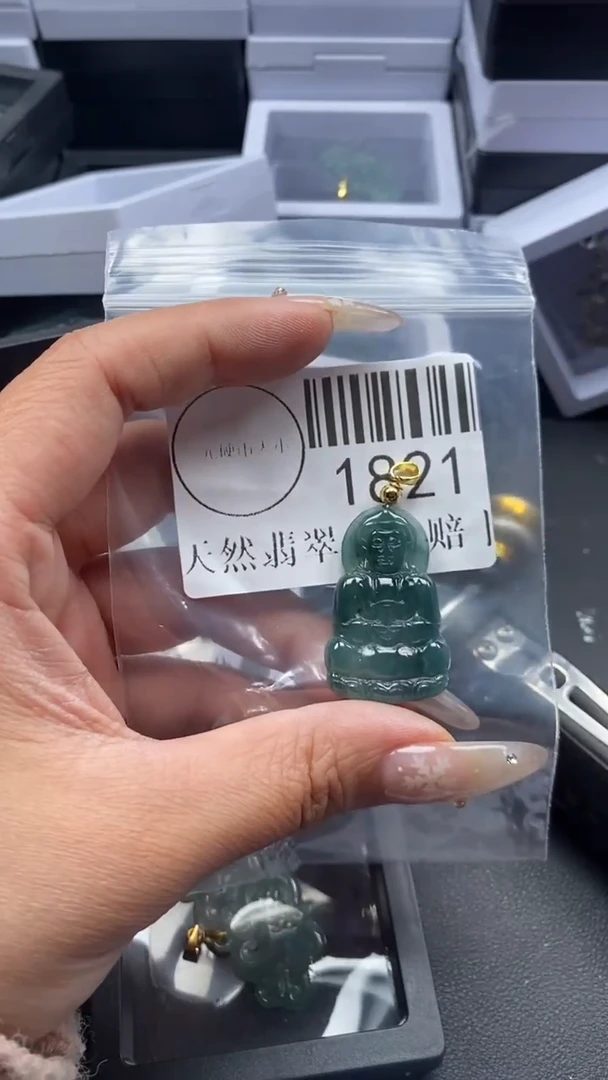 颈饰未镶嵌翡翠1821